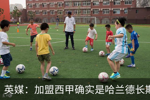 英媒：加盟西甲确实是哈兰德长期规划，但曼城并不担心他今夏离队